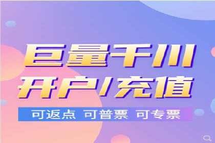 SEM代运营经典案例：转化率提升秘诀