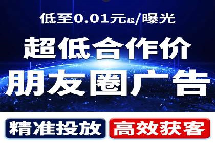 某企业通过百度信息流推广实现品牌知名度大幅提升